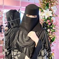 eshujahan445
