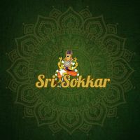 srisokkar