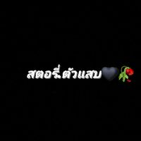 dya9ztipey0u