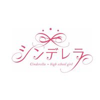 cinderellafes