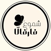 farfalla_candle