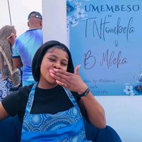 nondumiso_99