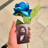 الصوت الأصلي