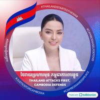 s66beautyclinic