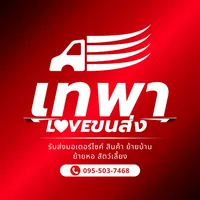 original sound - frankktsp