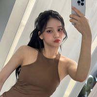 umjimuji