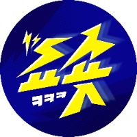 original sound - sshoshorts