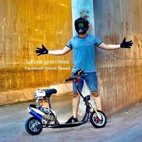 เสียงต้นฉบับ - Tatonk Speed