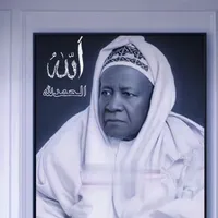 original sound - babacargp0