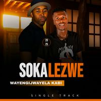 sokalezwemaskandi