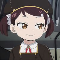 weokiz