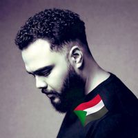 غيره وروح شريره ماما اميرة