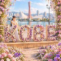 オリジナル楽曲 - . KOBE