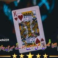 original sound - feroz khan