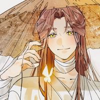 hamuchanus_2