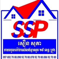 ssph89