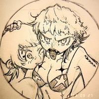 紗痲