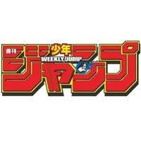 original sound - weekly_shonenjump_off