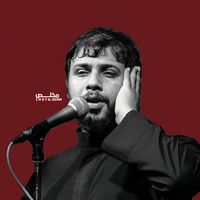 الصوت الأصلي - مخلص ✪