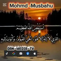 original sound - mohdmusbahu3