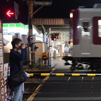 saya.728_1806