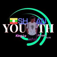 ထူဝ်းသိုပ်ႇထူဝ်း