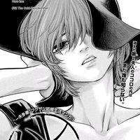 เสียงต้นฉบับ - denji