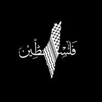 free_palestine803