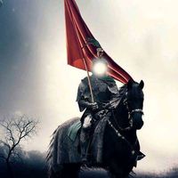 جند_الحسين_ثار_كاملة