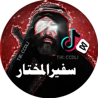 فرحة مهدوية