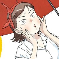 original sound - nomnomnom