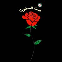le.mouloudeen_sud