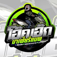 sattrawut119