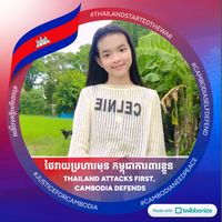 chea_chenda07
