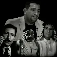 اخذ الصوت لا تستحي