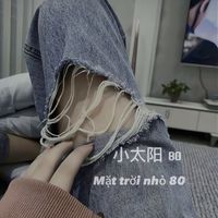nhạc nền - Mặt trời ☀️音乐太阳