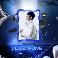lyfong_smygaa