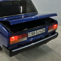 original sound