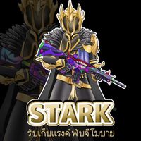 skipstark