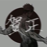 original sound