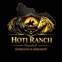 hotiiranch