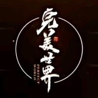 original sound - 斗破苍穹