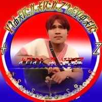 မူရင်းအသံ - Aung Aung