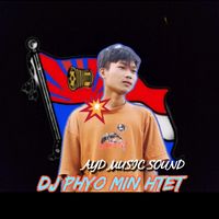 မူရင်းအသံ - 🪐N e r o mツ☄