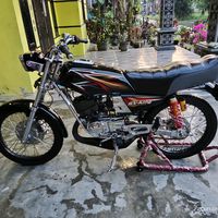 suara asli - Putra Uciha