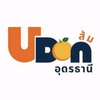 เสียงต้นฉบับ - ยักไหล่ไปต่อ