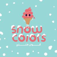 snow_colorss