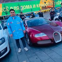 оригинальный звук