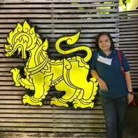 เสียงต้นฉบับ - Juthathip Thuegpanit