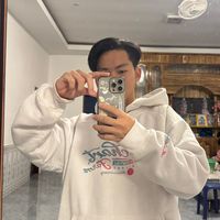 เสียงต้นฉบับ - Suea Nai🐯💸🍻